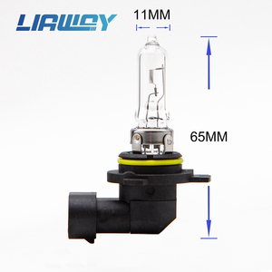 Ampoule halogène Premium <span class=keywords><strong>9012</strong></span> 12V 55W Highlight - Product Image 1