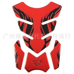 สติ๊กเกอร์ติดถังน้ำมันมอเตอร์ไซค์โมชาร์ค 3D สีน้ำเงิน ลายทีมแข่ง สำหรับตกแต่งรถมอเตอร์ไซค์ - Product Image 4