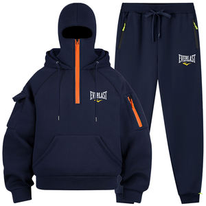 Ensemble de survêtement sportif 2 pièces pour homme, respirant, imprimé <span class=keywords><strong>EVERLAST</strong></span>, en maille, pour le jogging et le sport, collection Automne Hiver 2025 - Product Image 3