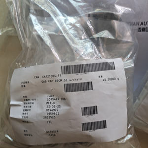 XULE 09670090349 Conector de interfaz M3 de rosca de salida superior de carcasa de base de D-Sub1 - Product Image 3