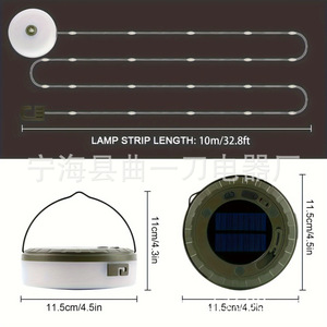 Tira de Luces LED para Camping, 10m, Energía Solar, Portátil, Luz Ambiental para Tienda de Campaña, Blanco Cálido, 7 Colores - Product Image 1