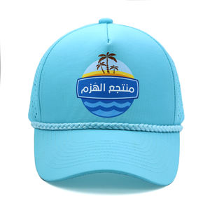 Casquette de baseball personnalisée avec logo imprimé Île Tropicale, rose et bleue, 5 panneaux, perforations laser, en polyester, <span class=keywords><strong>fermeture</strong></span> <span class=keywords><strong>snapback</strong></span> - Product Image 2