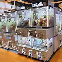 Mini machine à griffes d'arcade à monnayeur pour 3 joueurs, avec jouets en peluche et cadeaux