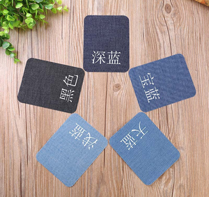 Jeans à repasser coupe gratuite en gros Denim Patch imperméable fer à repasser sur le genou patch pour vêtements - Product Image 6
