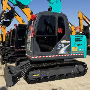 รถขุดตีนตะขาบ Kobelco SK75 มือสองจากญี่ปุ่น ใช้งานน้อย น้ำหนัก 7.5 ตัน พร้อมใบรับรอง EPA/CE - Product Image 1