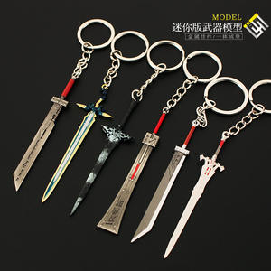 พวงกุญแจโมเดลดาบอาวุธต่อสู้สำหรับเกมแนวเมฆขนาด9ซม. - Product Image 2