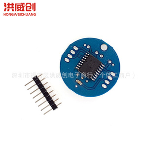 Module d'horloge temps réel RTC DS3231SN V2.0 I2C ChronoDot pour Arduino - Product Image 3