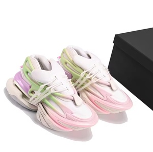 Zapatillas deportivas de plataforma para hombre, diseño retro con cordones, transpirables, serie arcoíris, con amortiguación. - Product Image 1