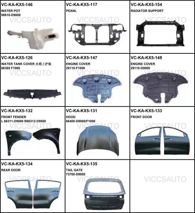 OEM 86565-D9000 86665 F1000 for KIA KX5 2016/SPORTAGE 2016