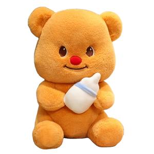 Weicher und süßer flaschen förmiger Plüsch tier bär, warmer Begleiter für das Wachstum des Babys - Product Image 1