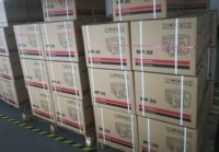 Harga Pompa Air Bensin 2 Inci 3 Inci 4 Inci