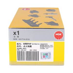 Originele NGK Ontstekingsspoel 48728 U5014 Red Top Performance Spoel met Certificaten Geen Goedkope Imitaties Vervangbaar Eldor Beru ZSE05 - Product Image 4