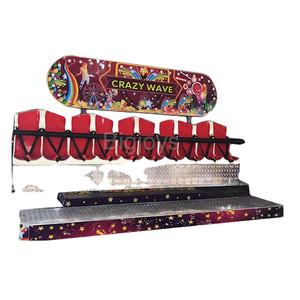 Attractions de foire de haute qualité Manege Ride Portable Amusement Enfants Carnaval Jeu Mini Miami Trip Ride - Product Image 2