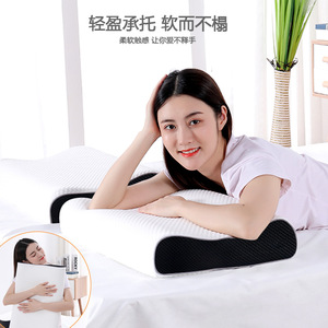 <b>Memory</b> Foam <b>Pillow</b> Wave Shape 60x35x9cm Soft Support For Adults And Elderly Sleep Comfort - Product Image 1