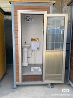 Toilettes préfabriquées contemporaines en acier pour extérieur, structure portable, utilisation en appartement, détachables