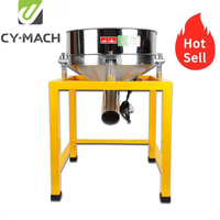 Machine de tamisage vibratoire circulaire, tamis vibrant industriel, tamis vibrant pour farine, tamis pour herbes, grains de café en poudre