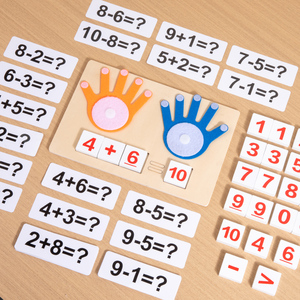 幼儿教育木制加减法教具（10以内）手指计数数学玩具 - Product Image 3