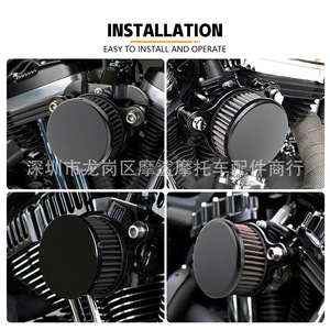 Filtro de aire para motocicleta Moshark, 18x14x10, aluminio CNC, para Harley XL883 X48, modificación estilo retro - Product Image 5