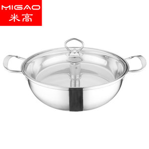 Olla vaporera de acero inoxidable Migao de 4.1L-6L con tapa de vidrio para cocinar mariscos y hot pot - Product Image 3