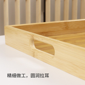 Bamboo <b>tea</b> <b>tray</b>, rectangular with right-angle pull handles, simple <b>tray</b> for home, hotel, and restaurant use, teacup and saucer - Product Image 4