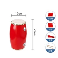 Custom Performance Waist Drum Solid Wood Ansai Waist Drum Cowhide Waist Drum