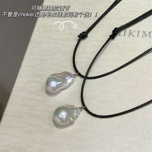 Collier en cuir véritable de forme baroque Zhizhen avec perles, style vintage simple, avec longue couche supérieure ajustable pour pull - Product Image 3