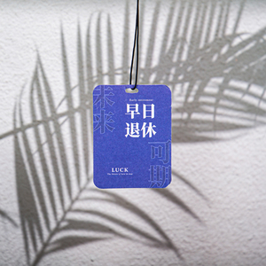 <span class=keywords><strong>Tag</strong></span> & nhãn nhà máy may mắn từ in màu giấy treo <span class=keywords><strong>tag</strong></span> với sáp màu đen sợi dây thừng cho quần áo - Product Image 2