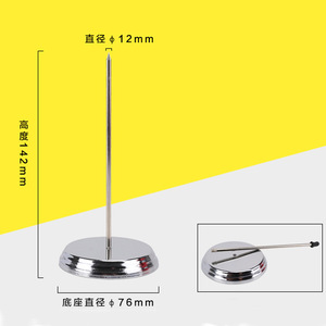 Deli Metal Voucher Fork 76mm Base 142mm Height Document Holder For Office Desk Organizing - Product Image 1
