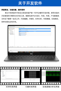 บอร์ดพัฒนา FPGA Xiaomeige Gowin, กล้อง OV5640 + จอแสดงผลแบบสัมผัส, จอแสดงผลจับภาพ, GW5AT-138K/60K, USB3.0 W1014 - Product Image 3