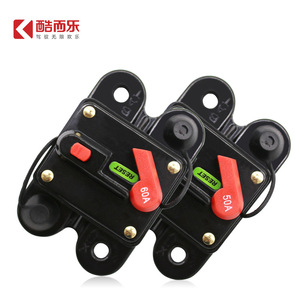 Portafusibles con Interruptor Automático Coolerway de 50A para Uso Automotriz - Product Image 2