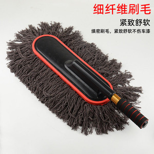 Che Zhanggui Car Roof <b>Brush</b> Composite Fiber Retractable Handle Car Cleaning Tool - Product Image 2