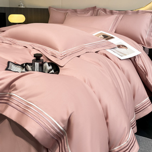 Class A Mother & Baby Grade 180-count Long-staple Cotton Four-Piece <b>Bedding</b> <b>Set</b> Solid Color Hypoallergenic Home Use - Product Image 1