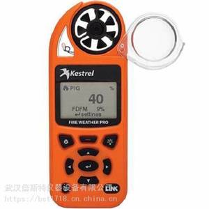 Kestrel 5500FW : Enregistreur portable de charge thermique pour équipement de lutte contre les incendies - Product Image 1
