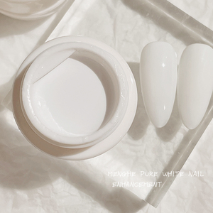 Esmalte de uñas de gel japonés, producto de manicura con logotipo de marca OEM 5g, enlatado, precio de fábrica <span class=keywords><strong>2022</strong></span> - Product Image 2