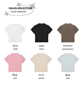 T-shirt moulant à <span class=keywords><strong>col</strong></span> montant extensible 260G pour <span class=keywords><strong>femme</strong></span>, <span class=keywords><strong>manches</strong></span> <span class=keywords><strong>courtes</strong></span>, <span class=keywords><strong>sous</strong></span>-vêtement tendance - Product Image 4