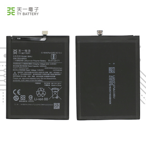 โทรศัพท์มือถือของแท้สำหรับ <span class=keywords><strong>Xiaomi</strong></span> <span class=keywords><strong>redmi</strong></span> <span class=keywords><strong>Note</strong></span> <span class=keywords><strong>8</strong></span> Pro <span class=keywords><strong>แบ</strong></span><span class=keywords><strong>ต</strong></span>เตอรี่ BM4J 4500mAh 3.85V ลิเธียมไอออน - Product Image 3