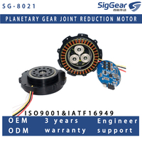 Moteur BLDC intégré avec boîte de vitesses planétaire de 100 mm, 213 W, 24-48 V, silencieux, haute précision, économie d'énergie, pour robot exosquelette
