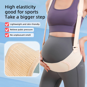 女性のためのKeaBabiesマタニティ妊娠サポートベルトナイロンスパンデックス通気性環境に優しい調節可能な腹部バンプバンド - Product Image 1