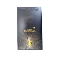 Boîte en carton biodégradable écologique avec gaufrage à chaud or, boîte cadeau rigide en papier pour bouteille de vin ou de liqueur, impression personnalisée de la marque