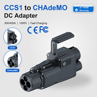 Adaptateur CCS1 vers CHAdeMO DC 300KW 400KW IP65 IP67 Chargeur rapide DC pour voitures japonaises Prix usine avantageux Adaptateur de chargeur de voiture