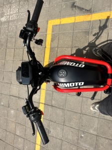 จักรยานความเร็วสูงแบบซิงเกิลสปีด มอเตอร์ฮับหลังแบบไร้แปรงถ่าน 500w ล้อขนาด 20 นิ้ว แบตเตอรี่ลิเธียม 13ah ระยะทาง 60 กม. รุ่น X11 กำลังสูง - Product Image 2