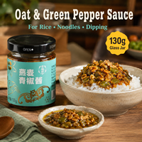Sauce à l'avoine au piment vert 150g, sauce chinoise épicée pour trempette, pour marques de condiments en marque blanche