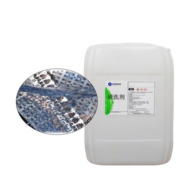 PCBa Circuit Board Cleaner Agent Soldering Remover Precision Electronic Instrument SMT Stencil Cleaning-agents
