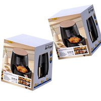 Boîte d'expédition pour matériel audio Air Fryer, boîte en carton ondulé, boîte de colisage en papier, boîtes en carton ondulé personnalisées