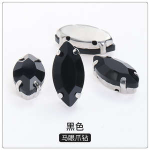 100pcs long lanh lá pha lê thạch tay may trên đá thủy tinh trang trí hạt kim cương ăn Tự Làm Thủ Công Claw khoan phụ kiện - Product Image 5