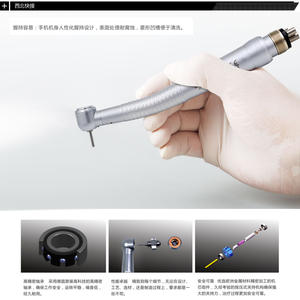 Turbine dentaire à haute vitesse Northwest, raccord rapide, à simple embout, jet d'eau céramique haute pression, anti-reflux - Product Image 2