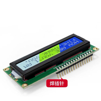 Módulo LCD JEO LCD1602, pantalla verde azul de 5V, interfaz IIC/I2C, módulo de pantalla LCD, módulo de pantalla