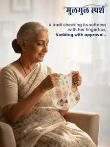 ผ้าขนหนูมีฮู้ดสำหรับเด็กทารก Polka Tots ผ้ามัสลินเนื้อนุ่ม 2 ชั้น ผ้าสองชั้น นุ่มพิเศษ ซึมซับดี พร้อมลายพิมพ์หมีขั้วโลกสีน้ำเงิน - Product Image 3