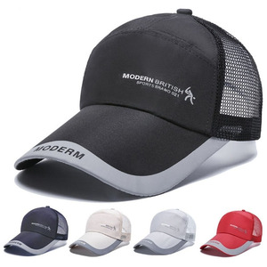 Hợp Thời Trang Thương Hiệu Mùa Hè Mỏ Vịt Câu Cá <span class=keywords><strong>Net</strong></span> Hat Với Leopard Sun Visor Người Đàn Ông Và Phụ Nữ Của Mũ Bóng Chày Cho Mùa Xuân Và Mùa Thu - Product Image 2