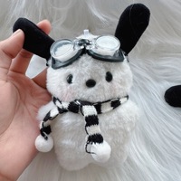 Peluche chien Kawaii super douce en coton PP, jouet anti-stress, poupée animale en maille de dessin animé pour décoration intérieure et cadeau